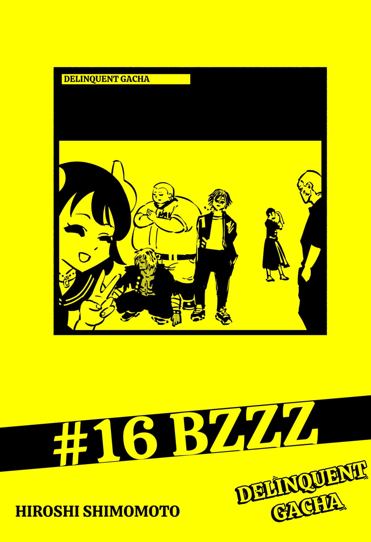 Delinquent Gacha Chapter 16 3