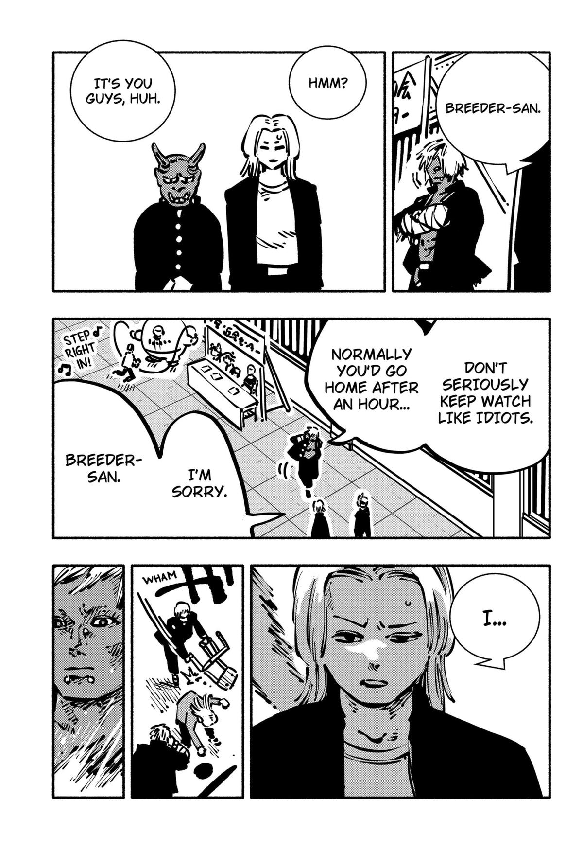 Delinquent Gacha Chapter 16 5