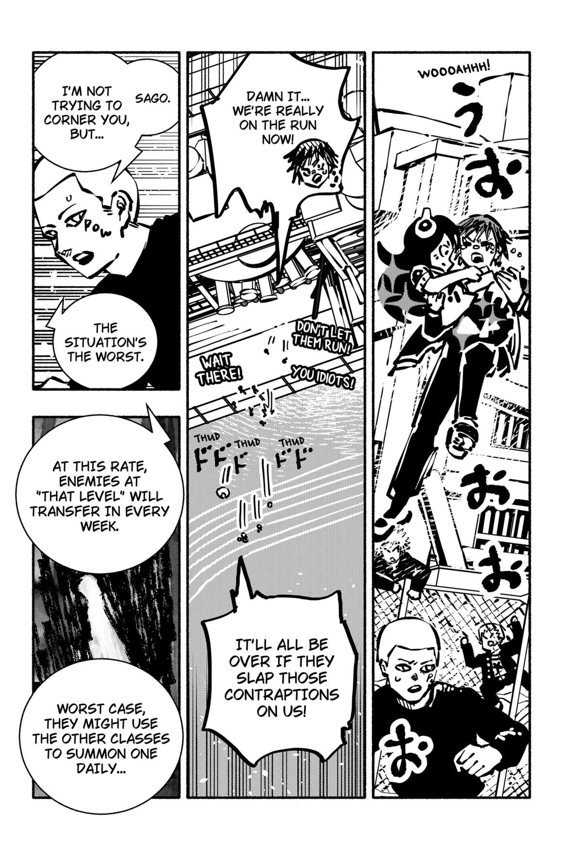 Delinquent Gacha Chapter 16 19