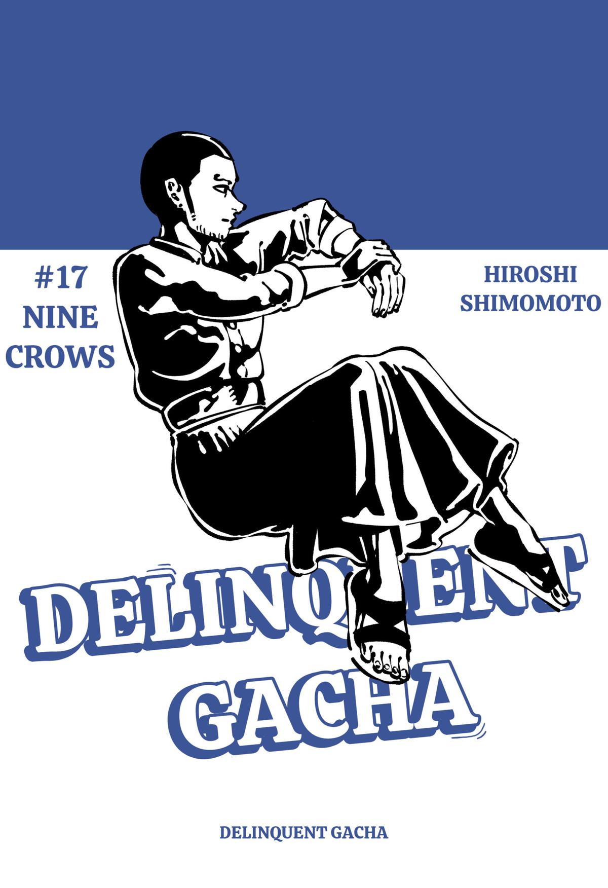 Delinquent Gacha Chapter 17 1