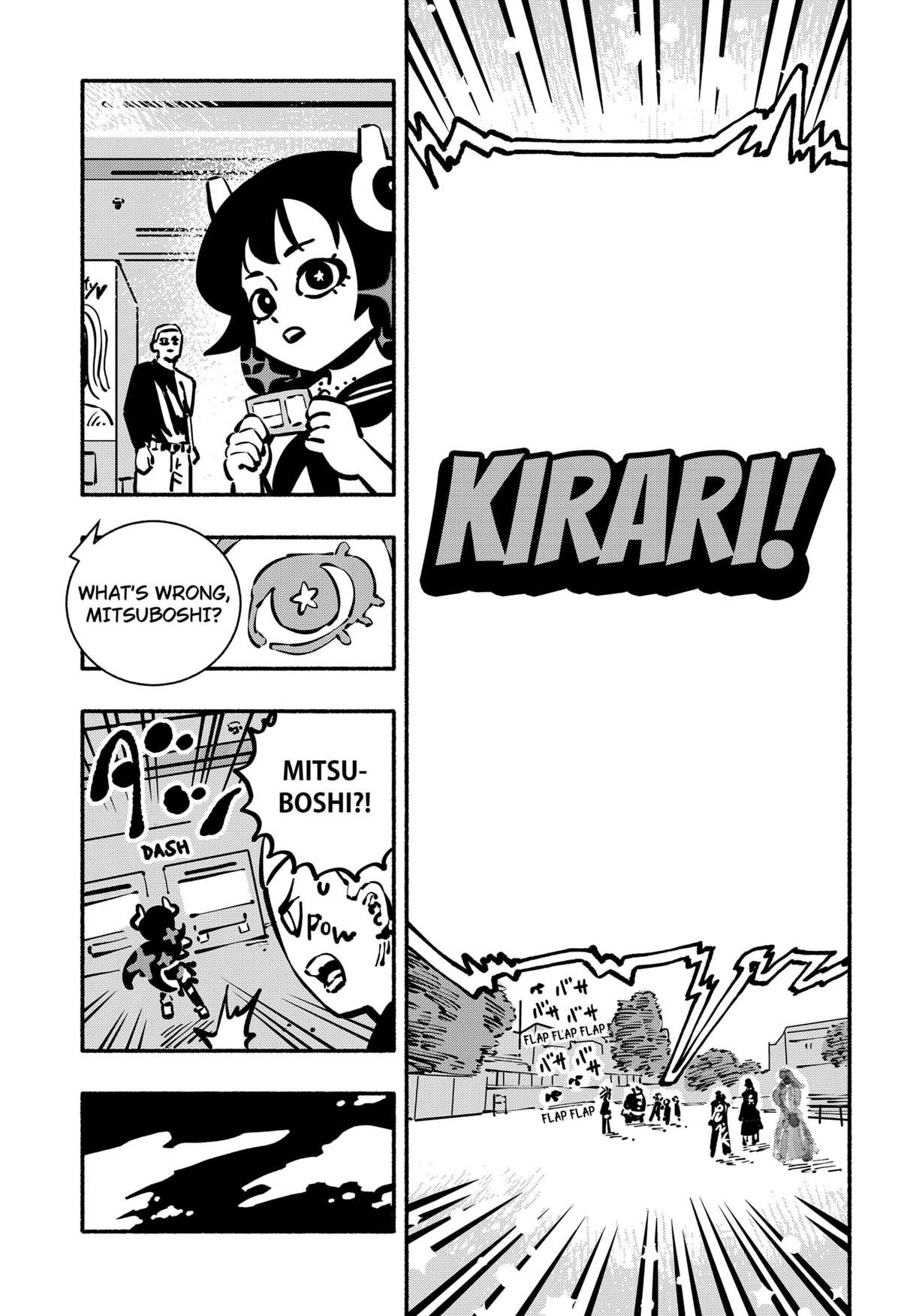 Delinquent Gacha Chapter 19 12