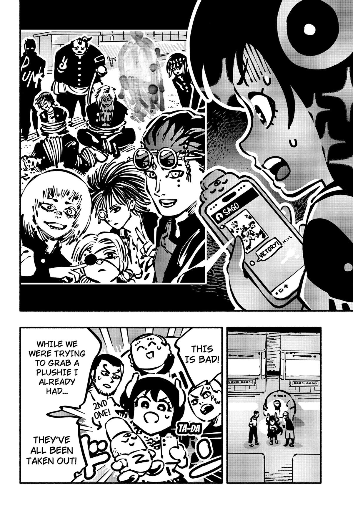 Delinquent Gacha Chapter 19 17