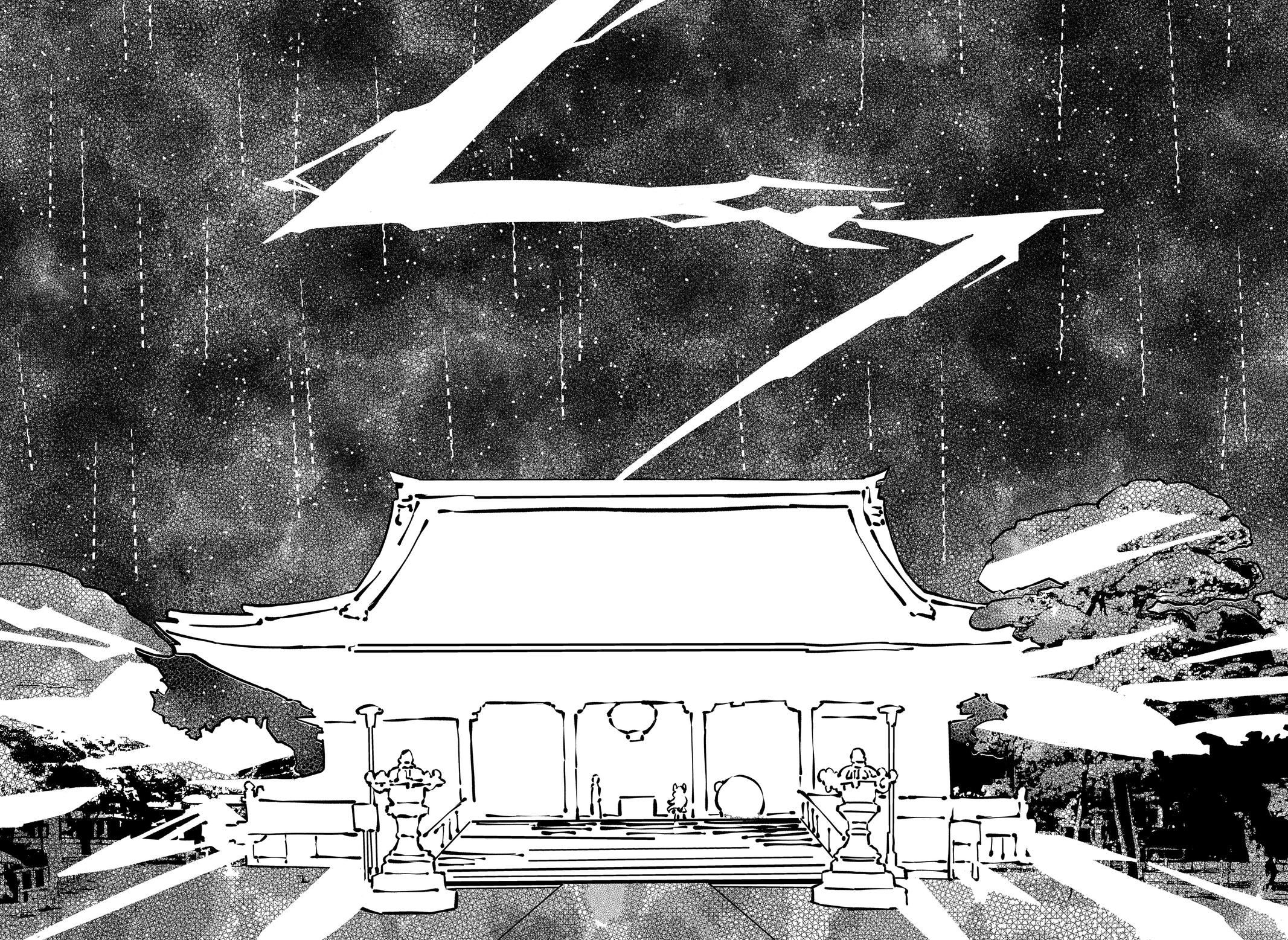 Delinquent Gacha Chapter 20 13