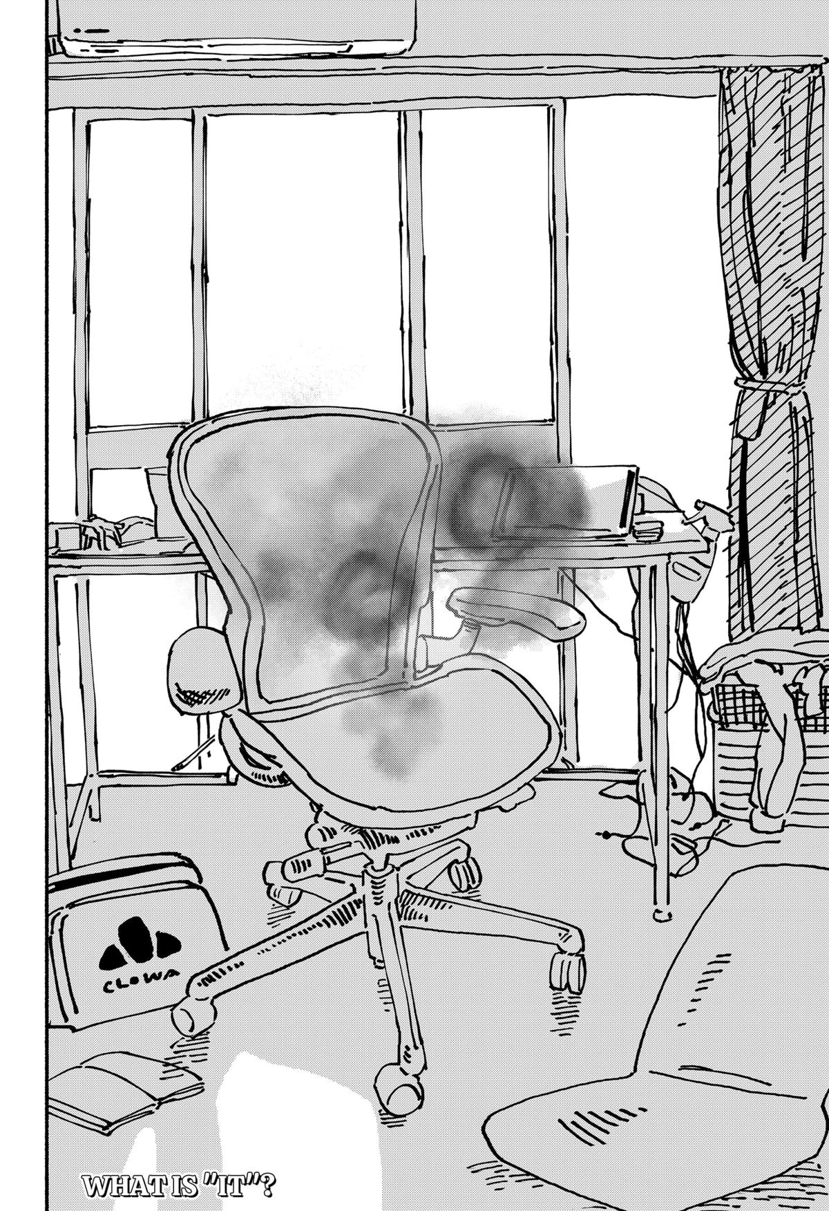 Delinquent Gacha Chapter 20 16