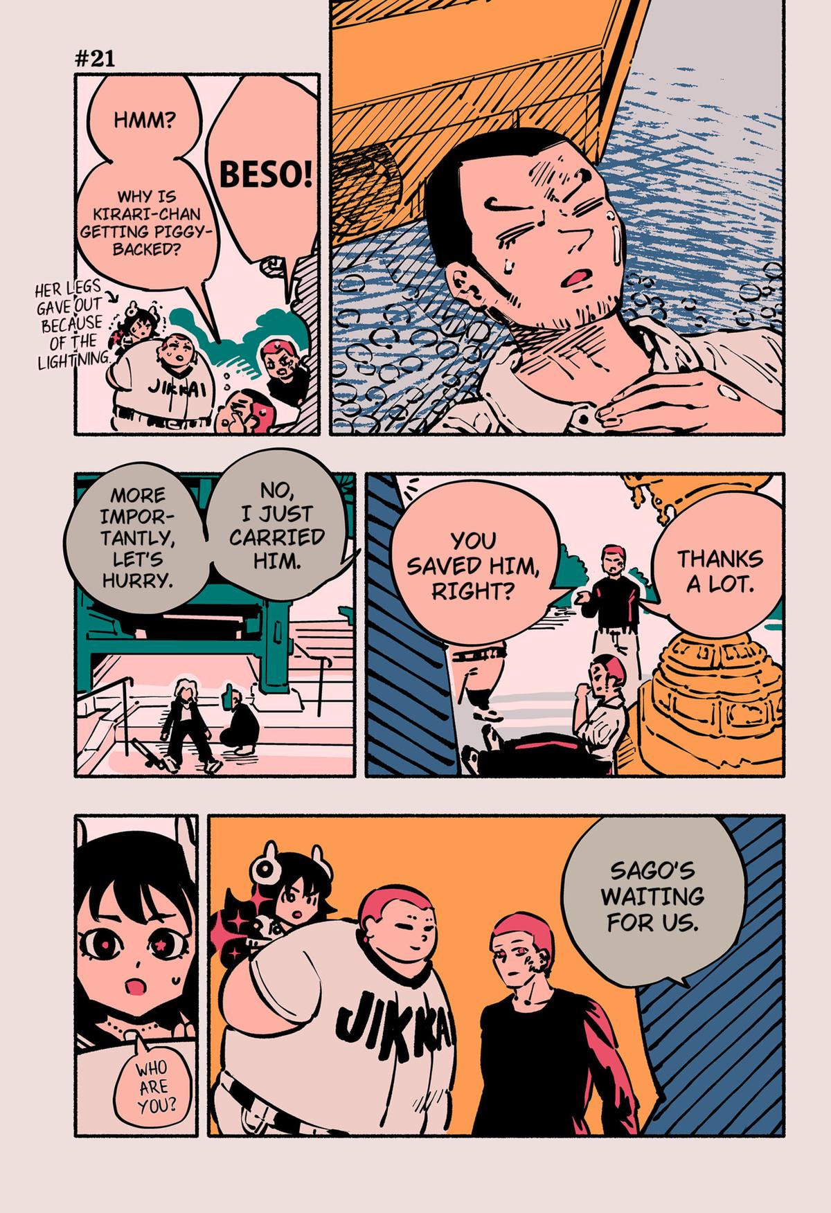 Delinquent Gacha Chapter 21 1