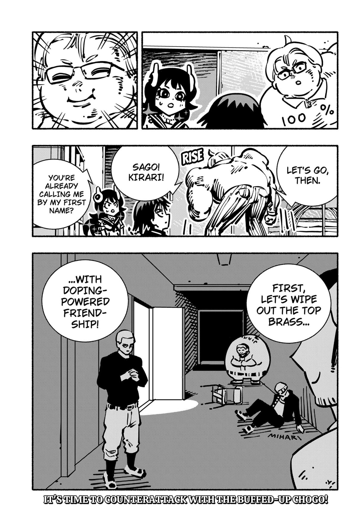 Delinquent Gacha Chapter 21 18