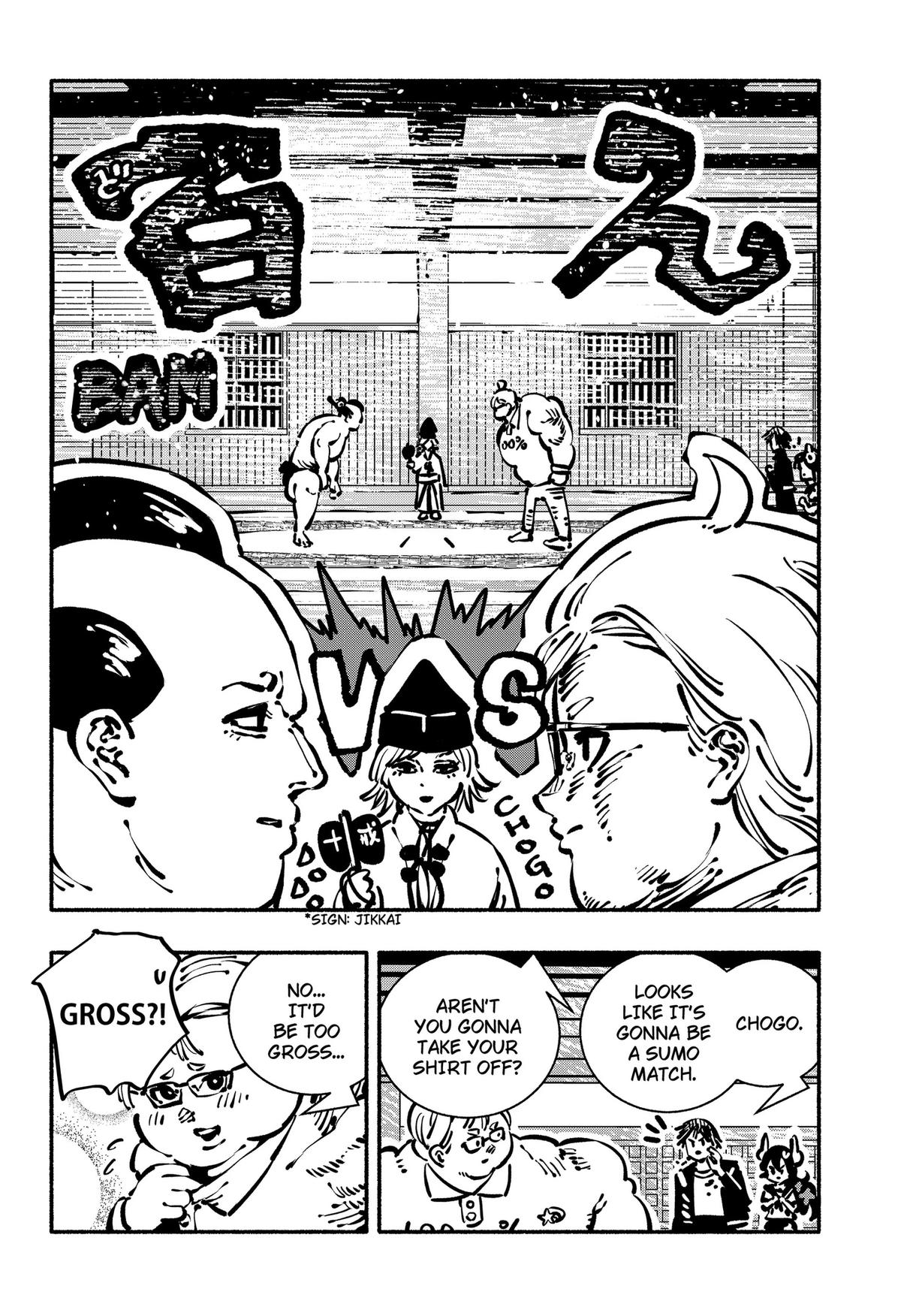 Delinquent Gacha Chapter 24 6