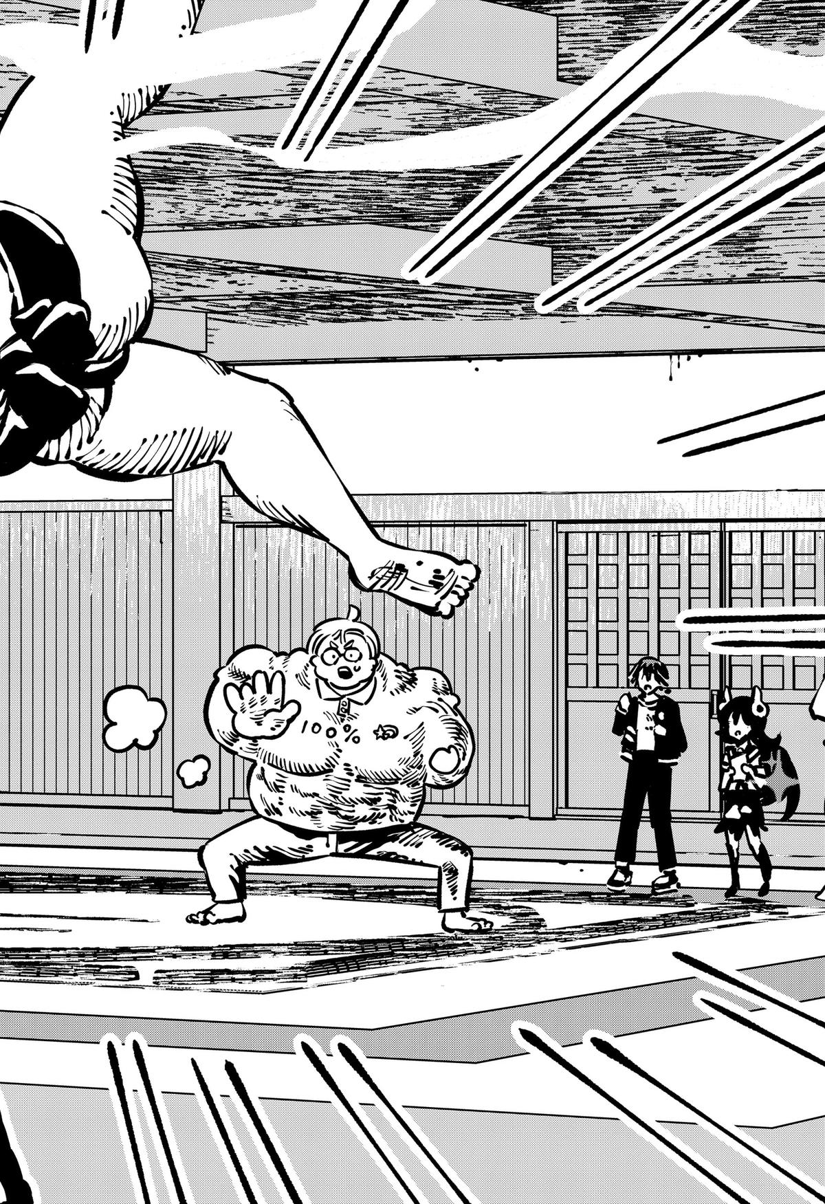 Delinquent Gacha Chapter 24 8