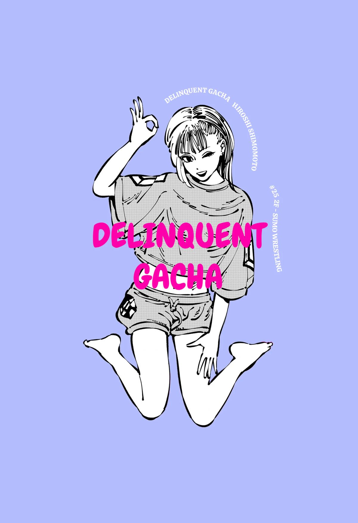 Delinquent Gacha Chapter 25 3
