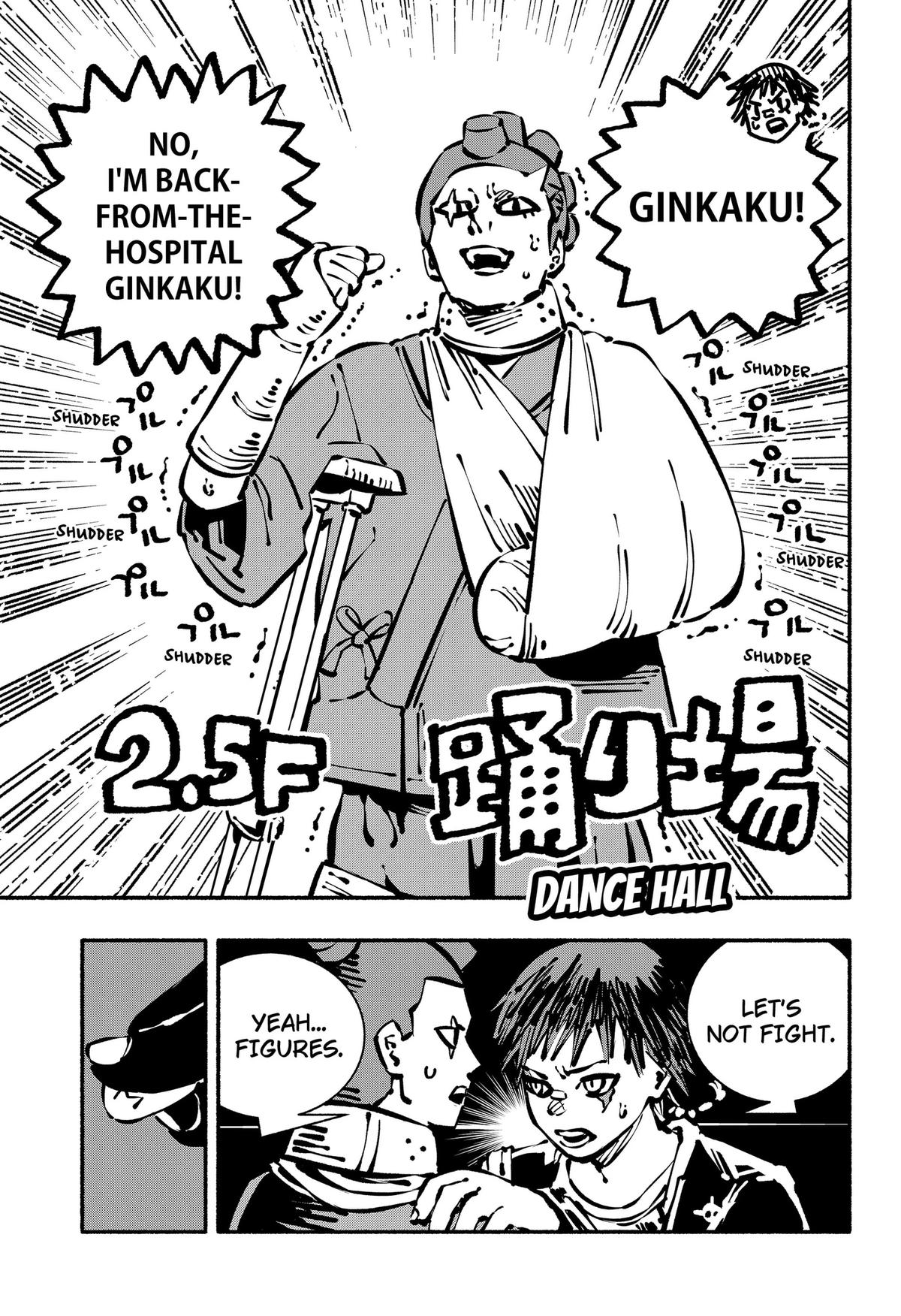 Delinquent Gacha Chapter 25 17