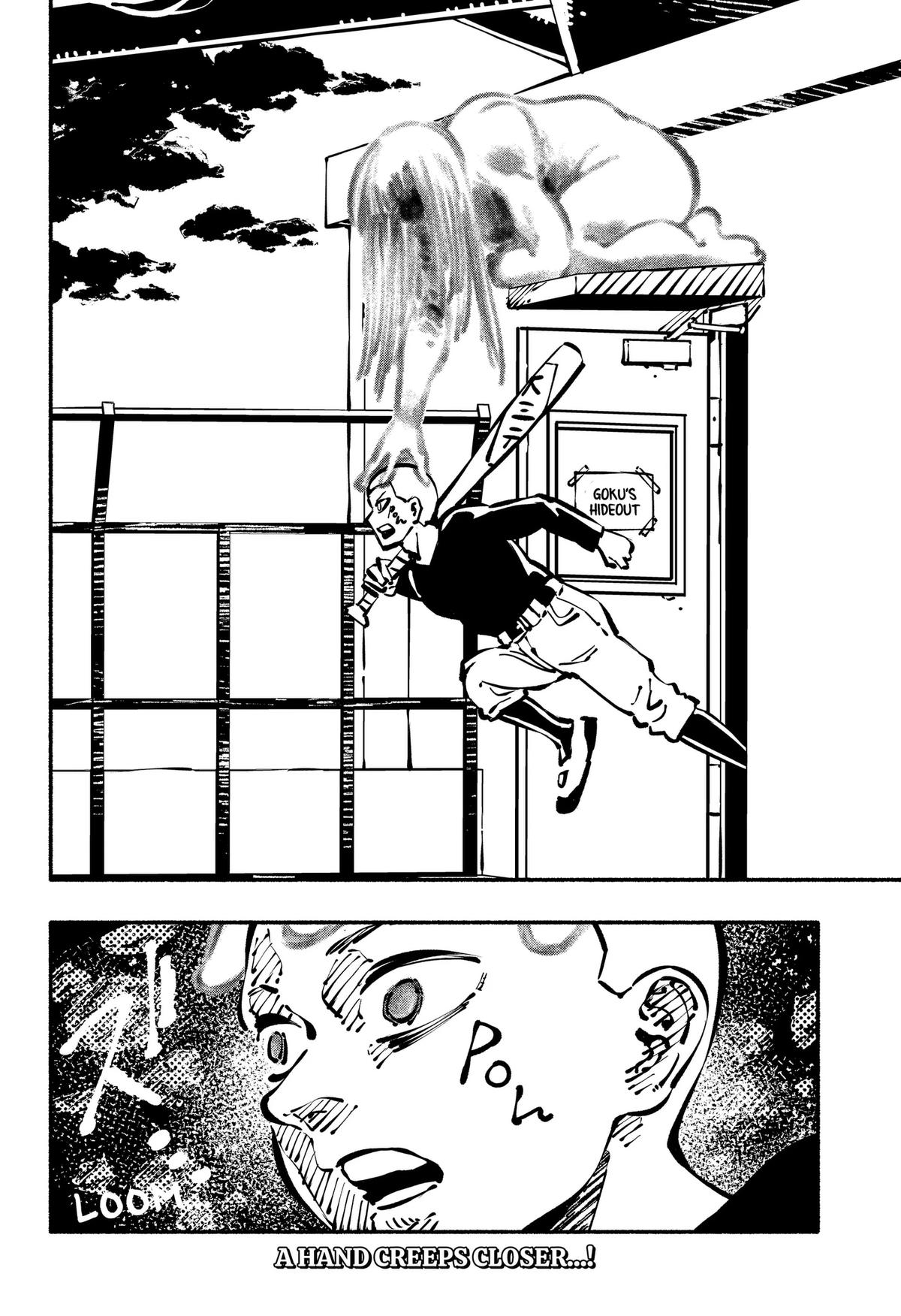 Delinquent Gacha Chapter 26 18