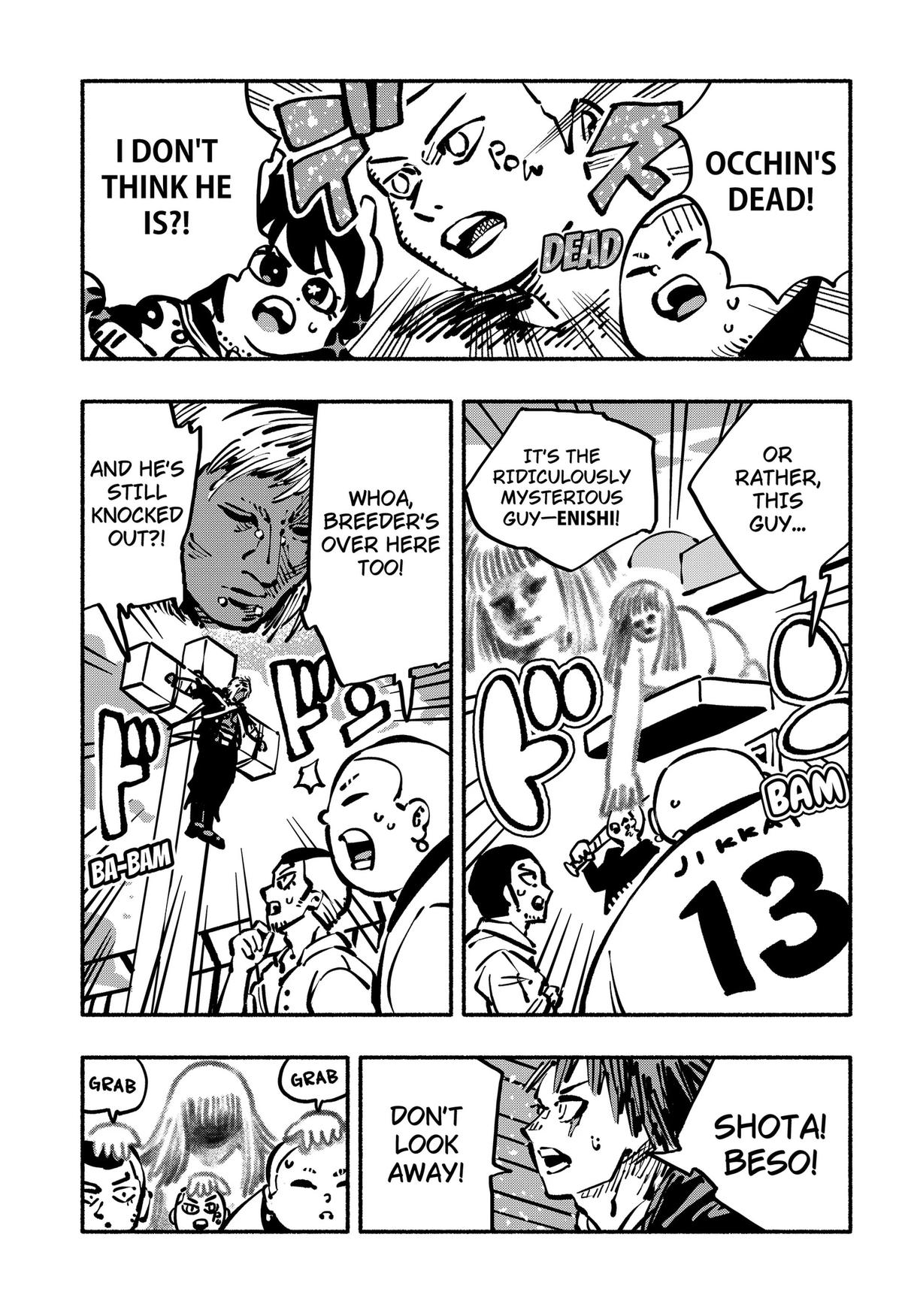 Delinquent Gacha Chapter 27 3