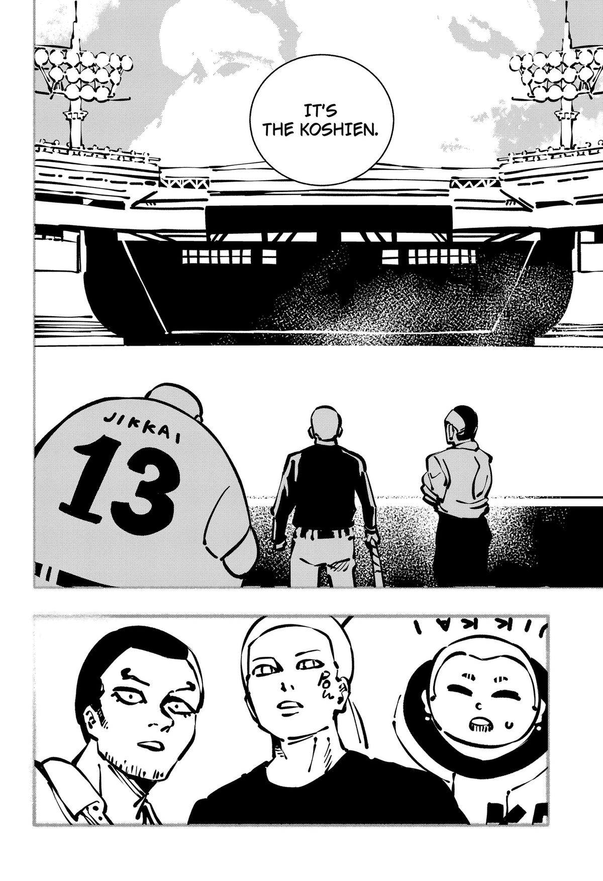 Delinquent Gacha Chapter 27 6