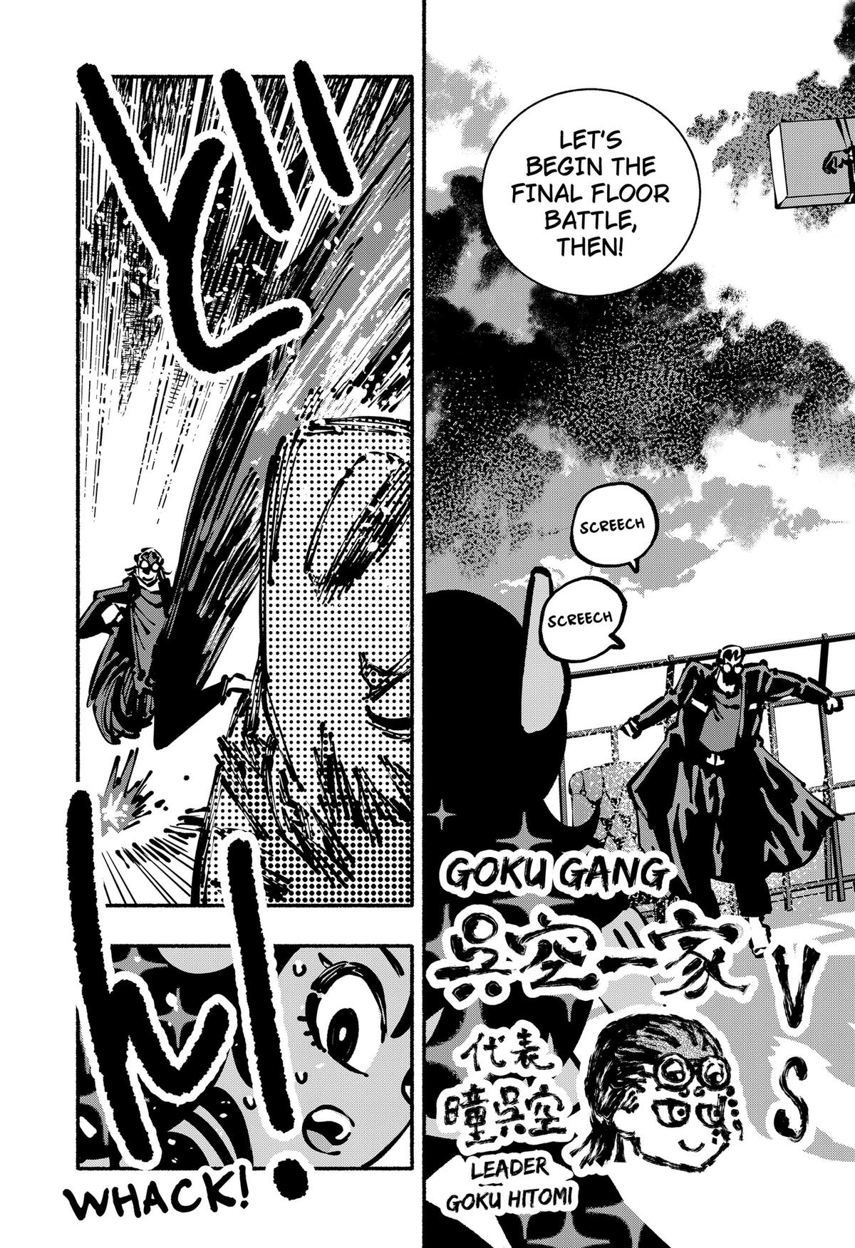 Delinquent Gacha Chapter 27 9