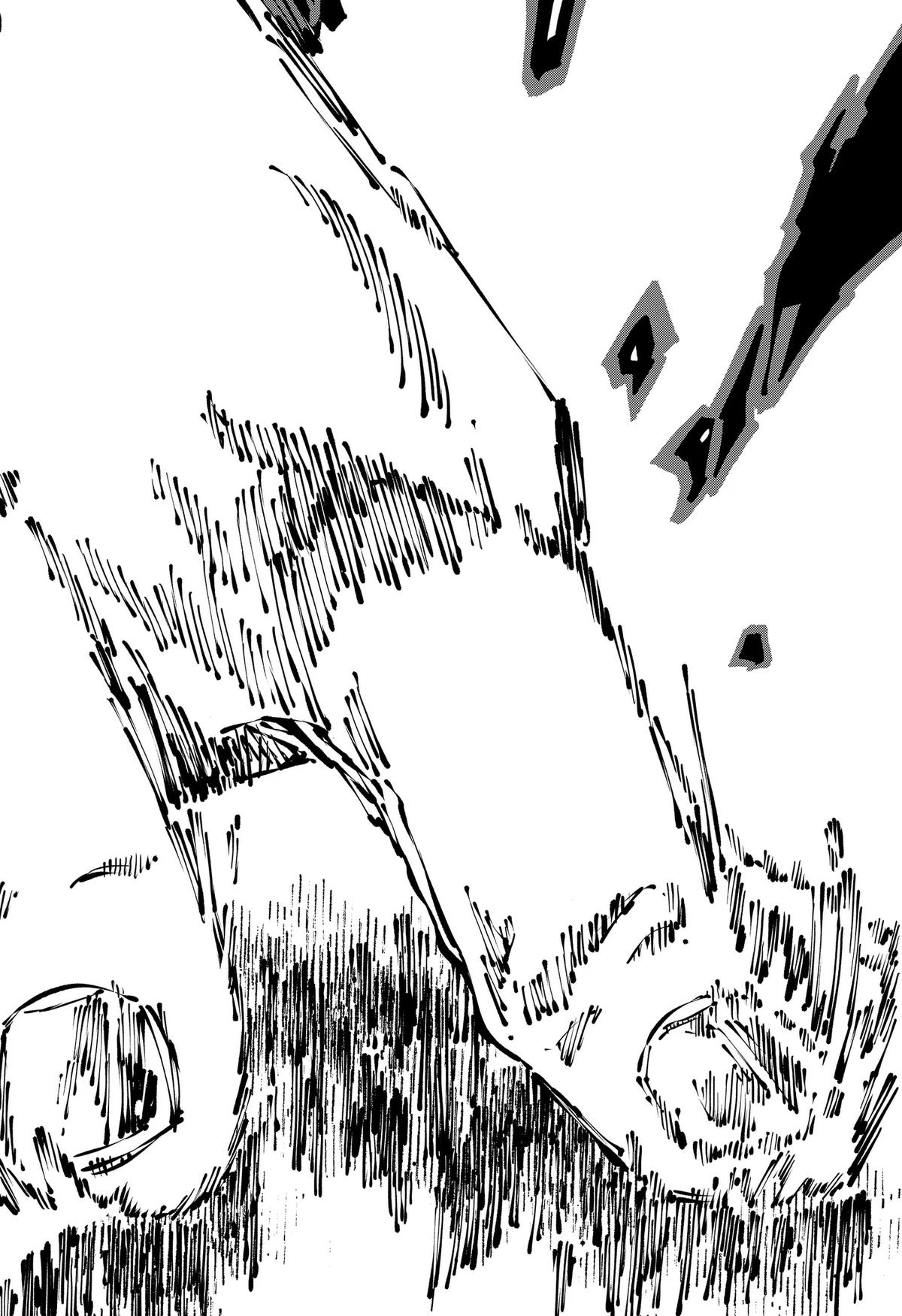 Delinquent Gacha Chapter 27 20