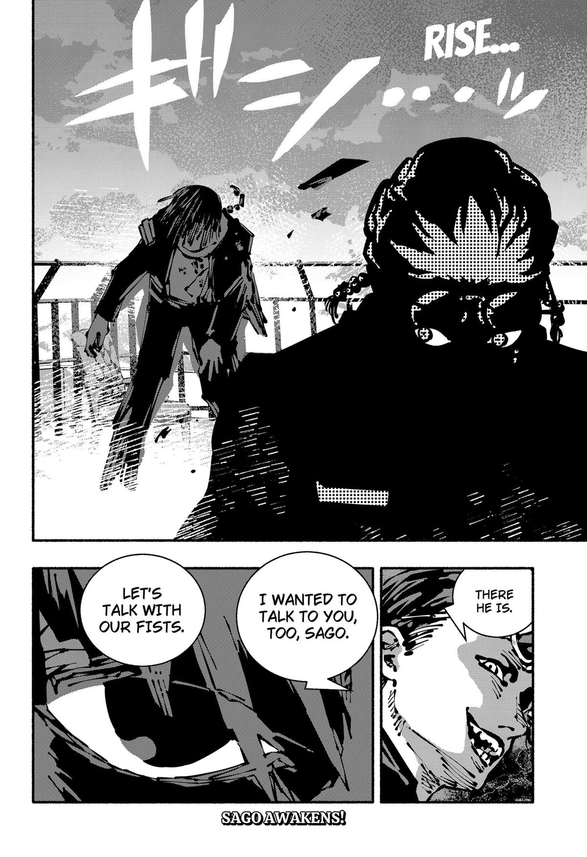 Delinquent Gacha Chapter 27 22