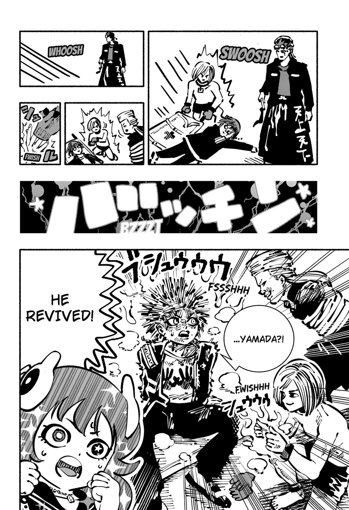 Delinquent Gacha Chapter 28 14