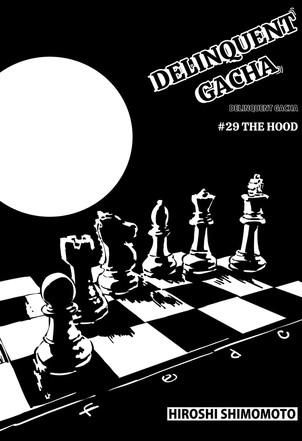 Delinquent Gacha Chapter 29 1