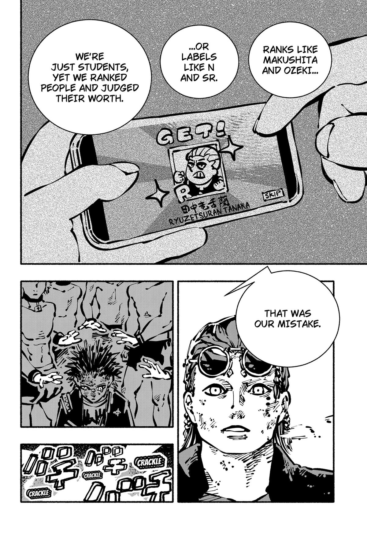 Delinquent Gacha Chapter 29 4