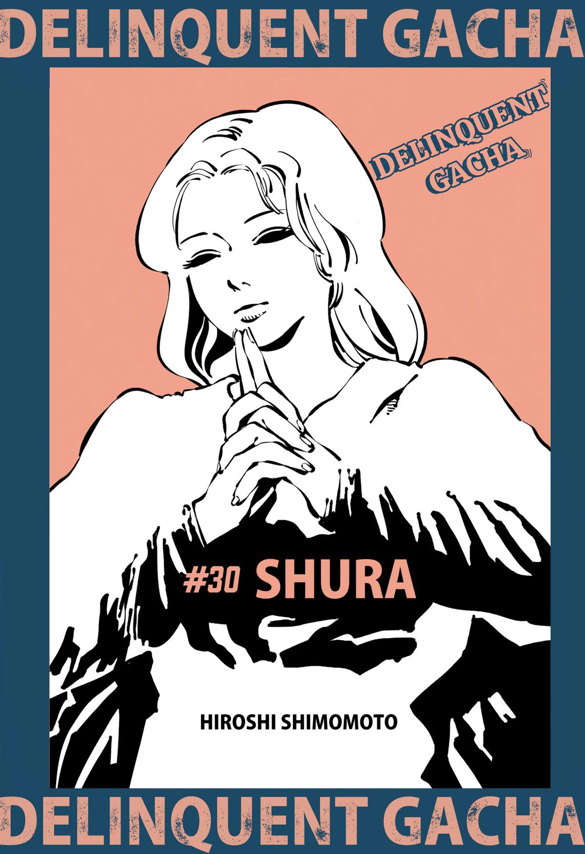 Delinquent Gacha Chapter 30 1