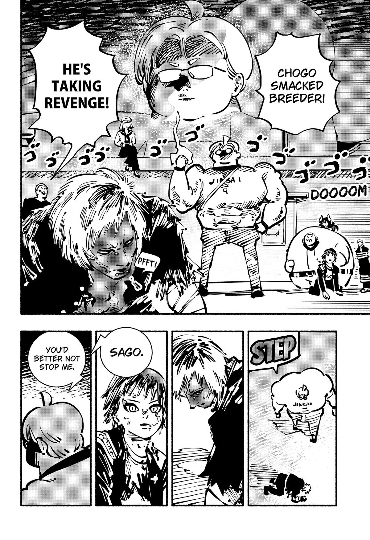 Delinquent Gacha Chapter 30 2