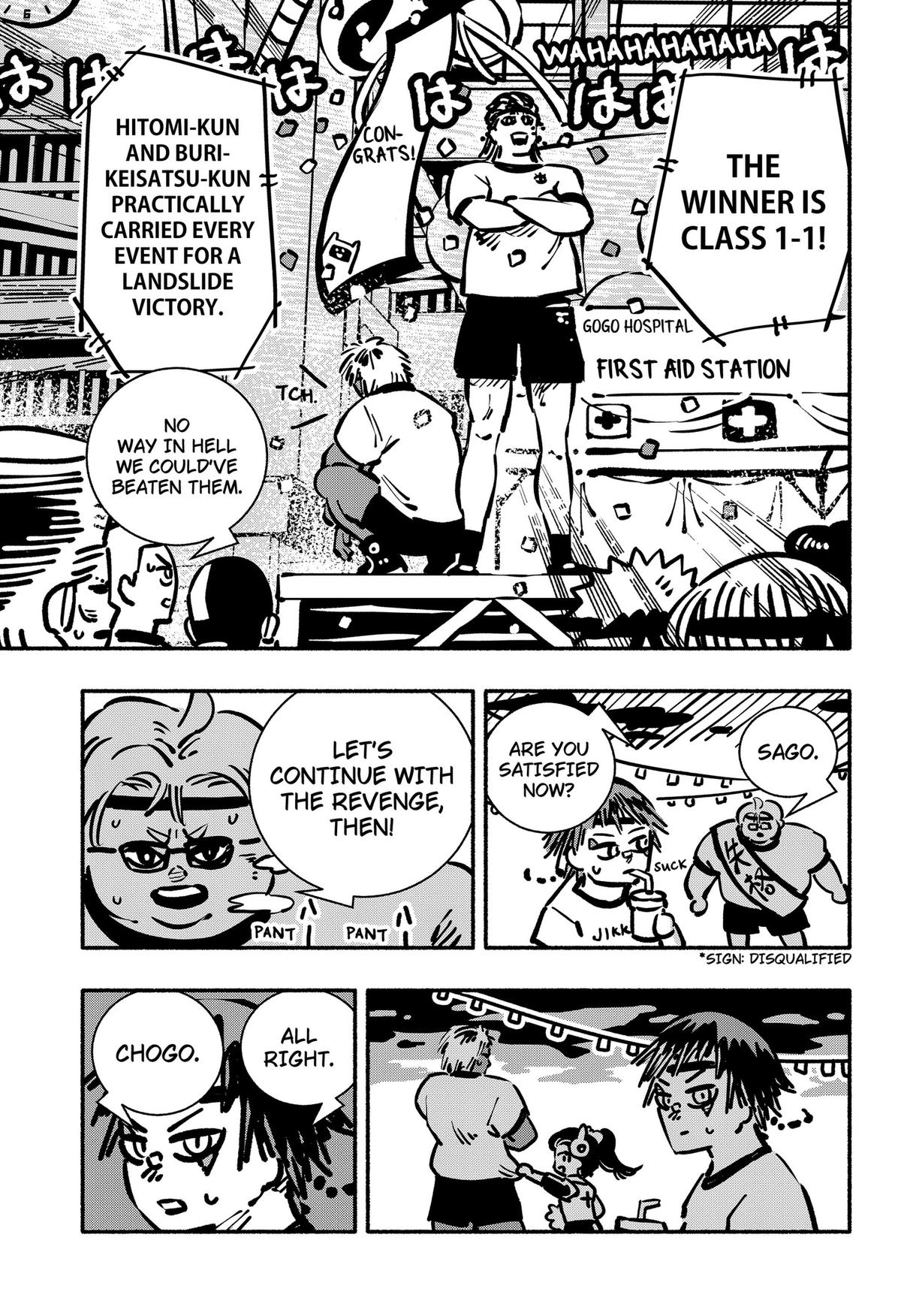 Delinquent Gacha Chapter 30 7