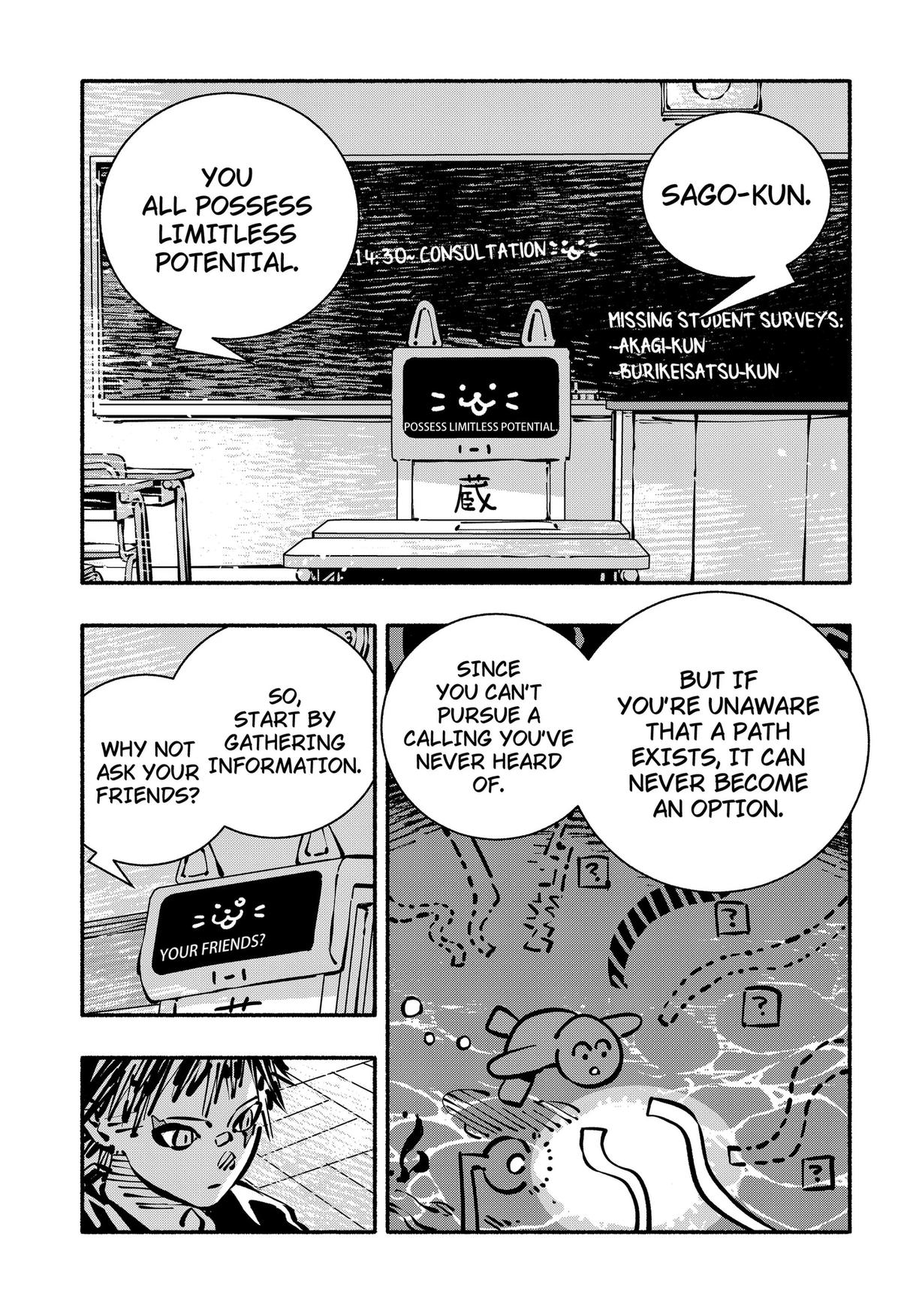 Delinquent Gacha Chapter 31 5