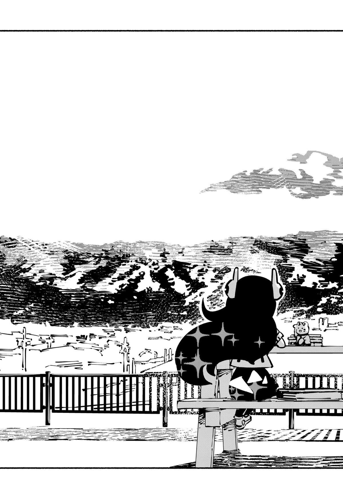 Delinquent Gacha Chapter 31 17