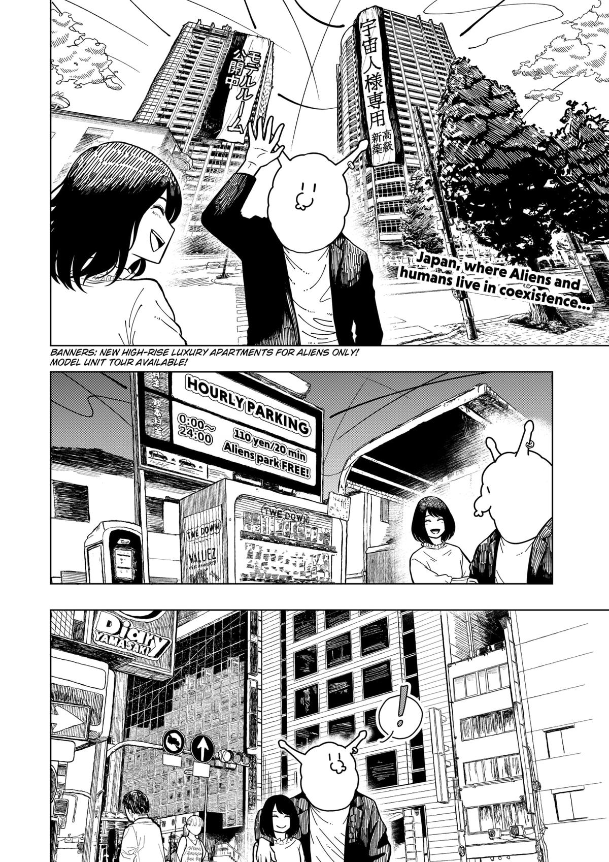 Drama Queen Chapter 1 3