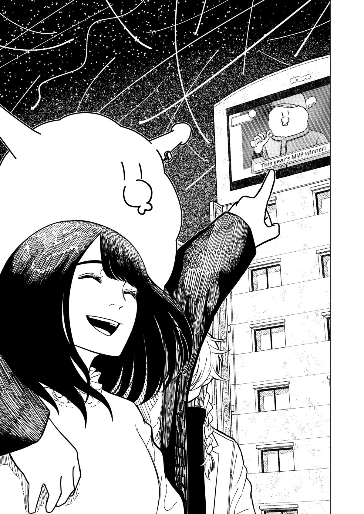 Drama Queen Chapter 1 4