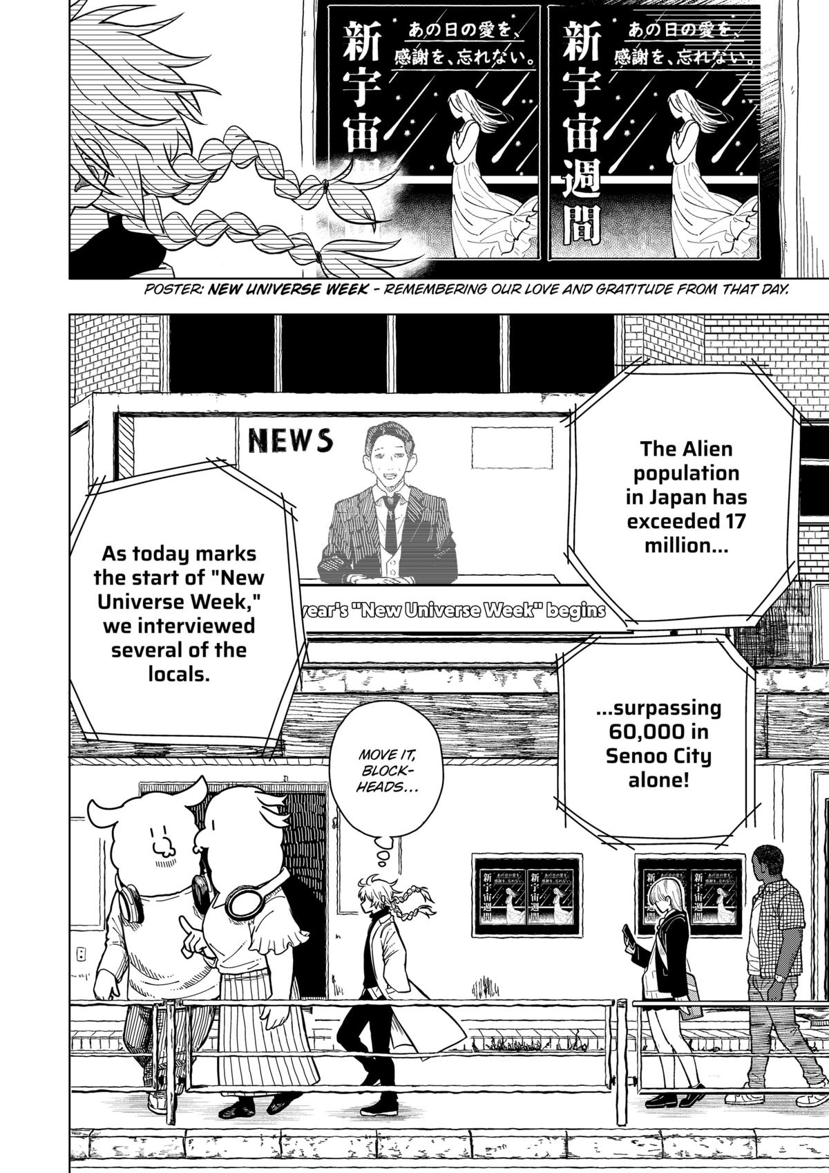 Drama Queen Chapter 1 7