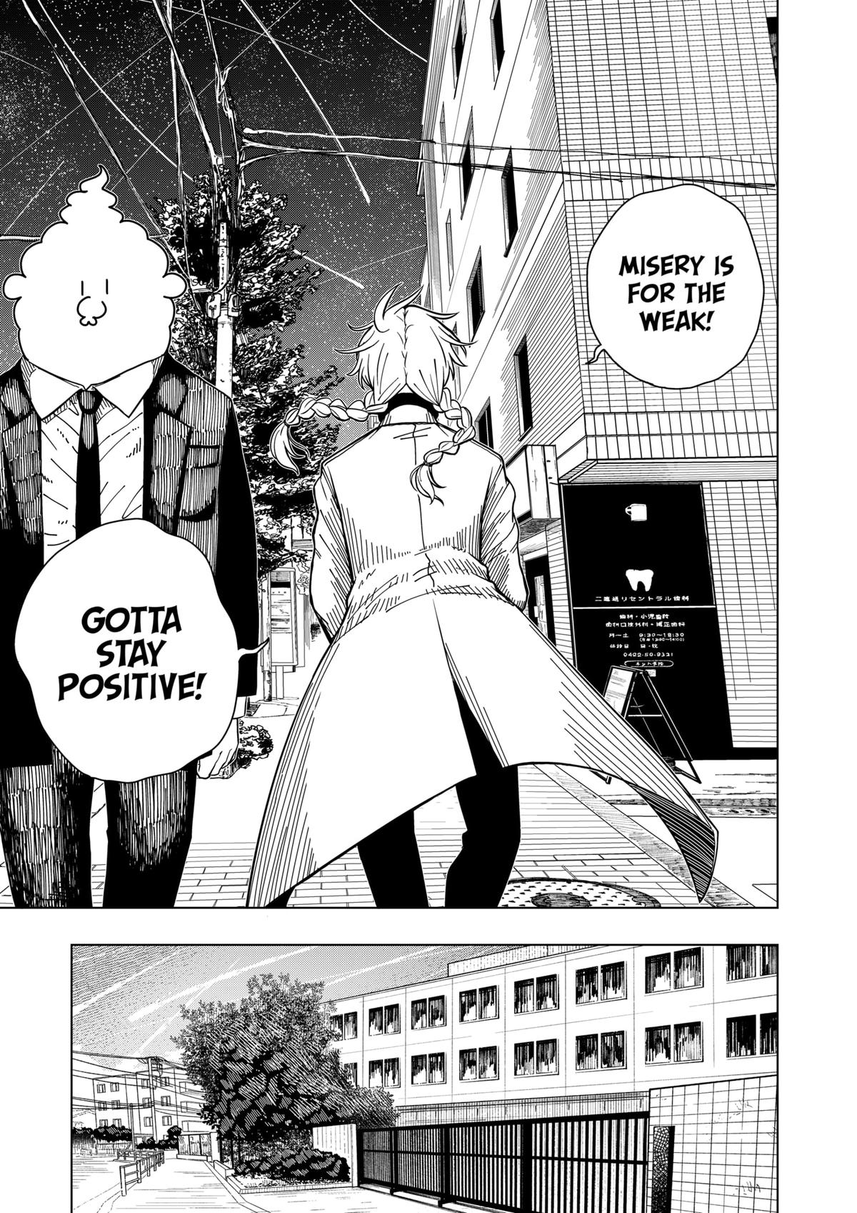 Drama Queen Chapter 1 10