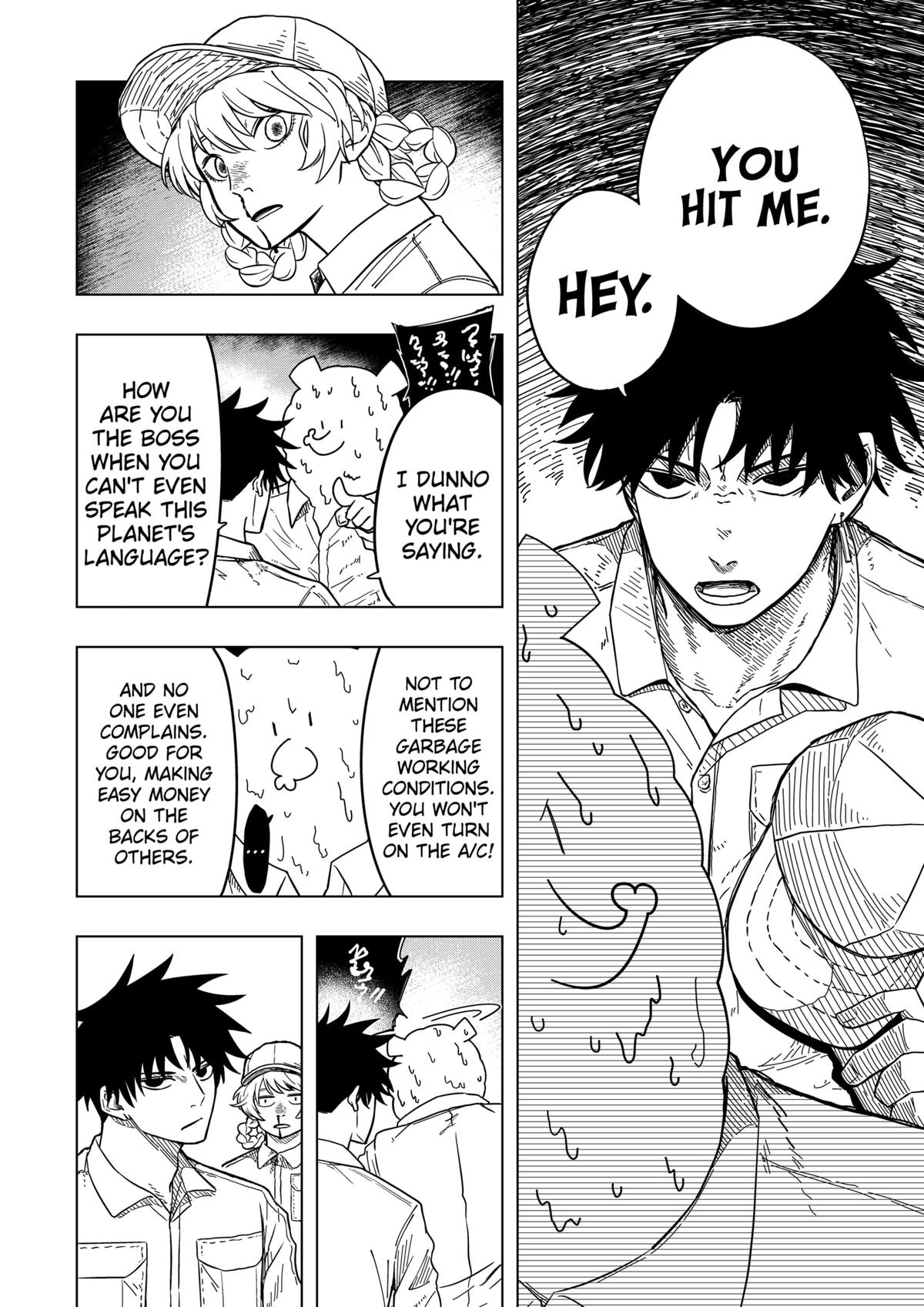 Drama Queen Chapter 1 13