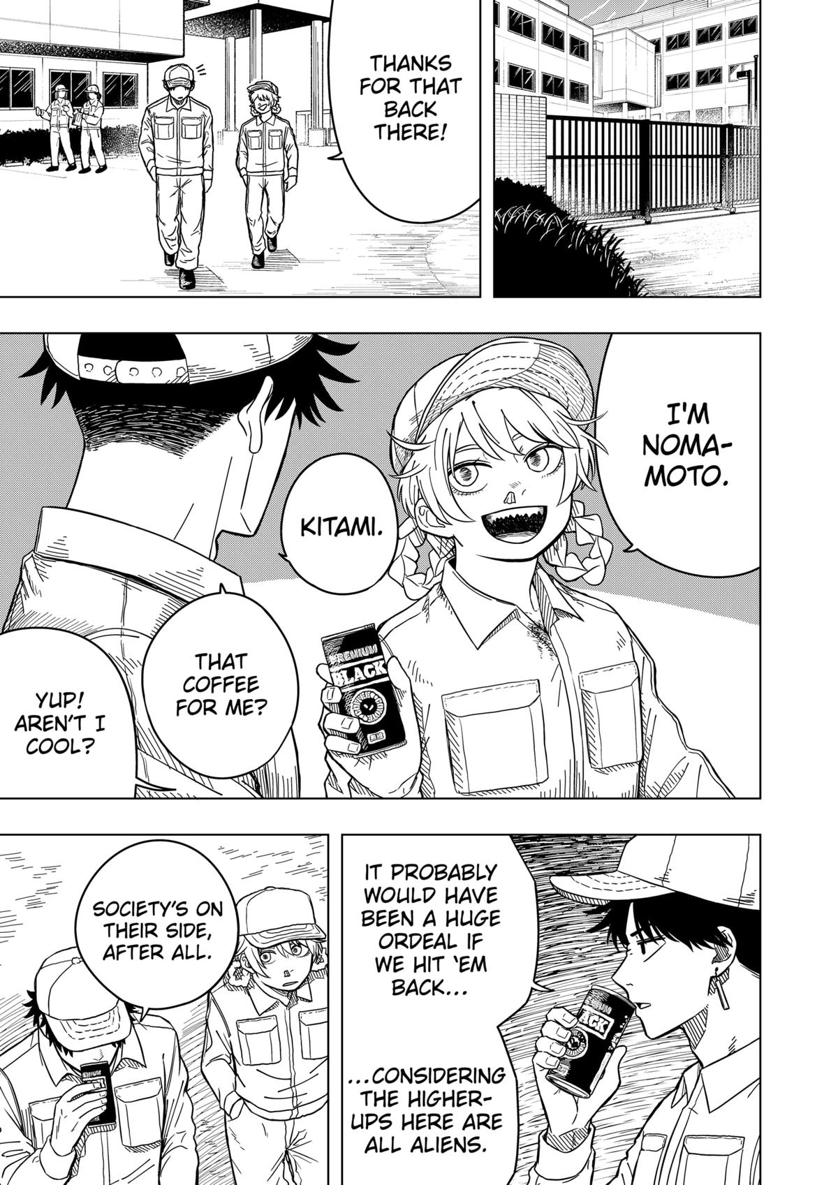 Drama Queen Chapter 1 14