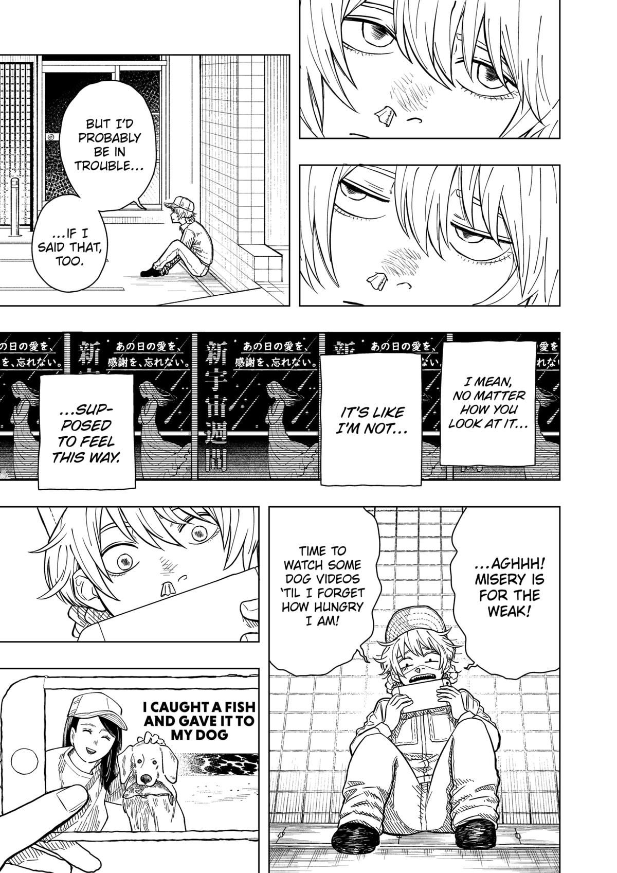 Drama Queen Chapter 1 18