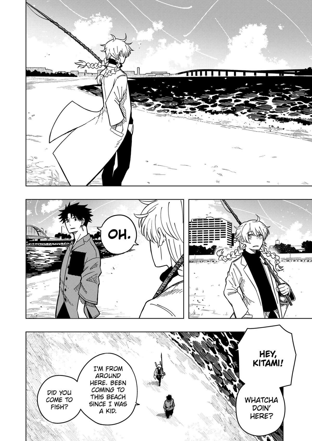 Drama Queen Chapter 1 19