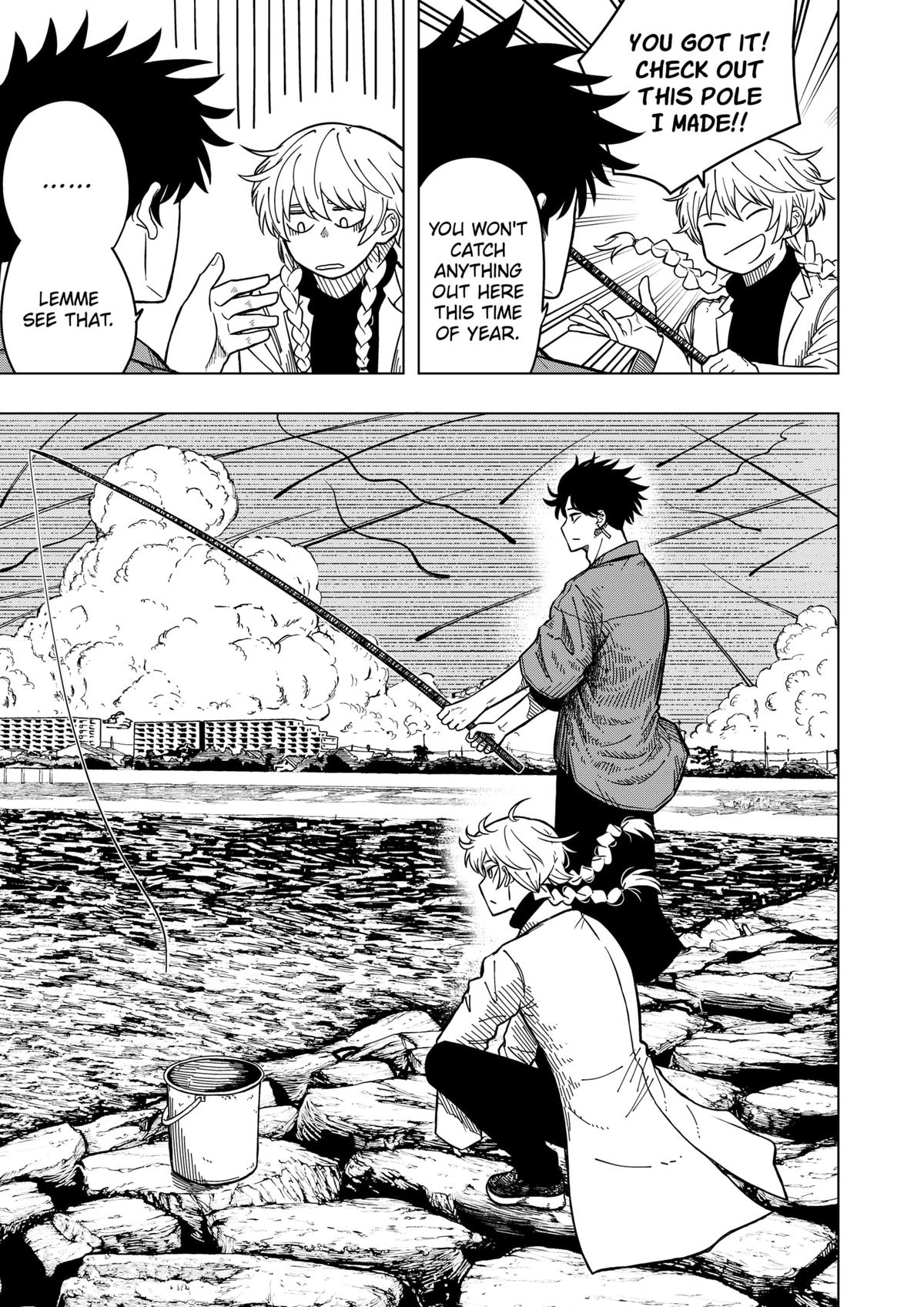 Drama Queen Chapter 1 20