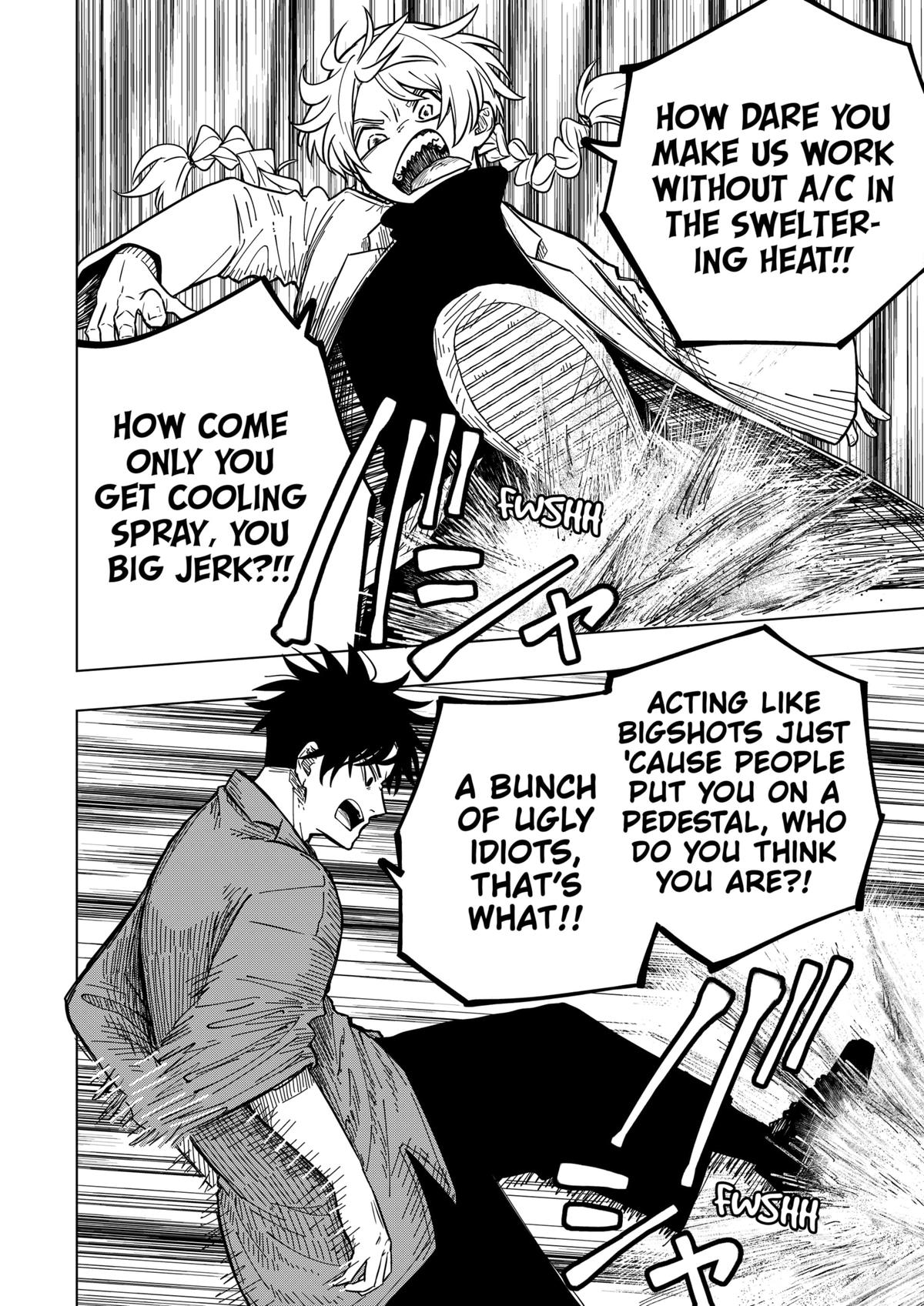 Drama Queen Chapter 1 32