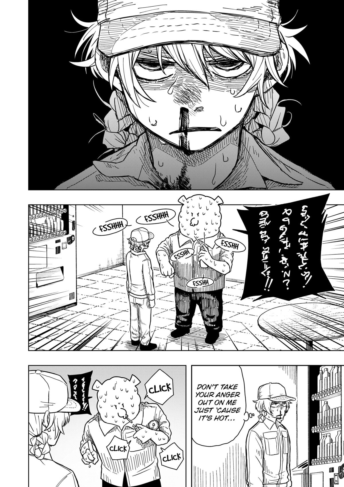 Drama Queen Chapter 1 36