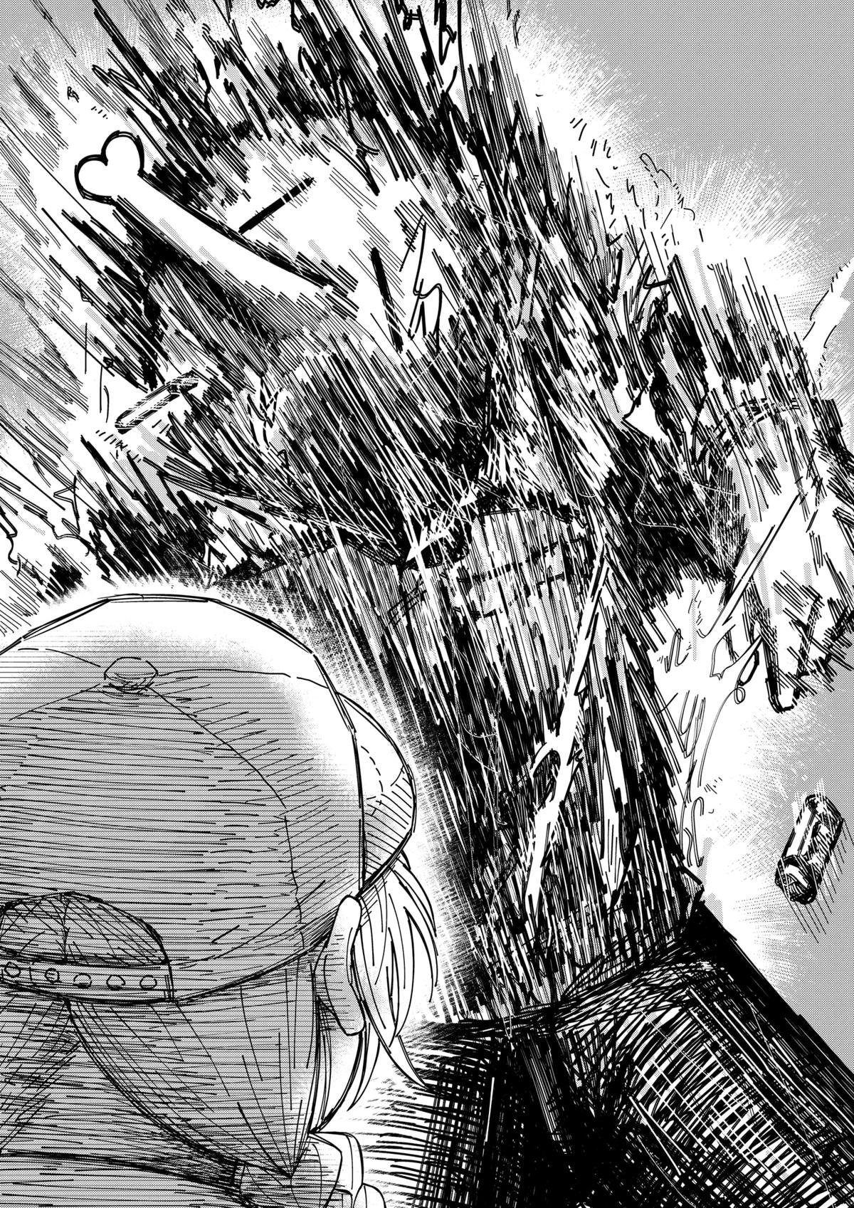 Drama Queen Chapter 1 38