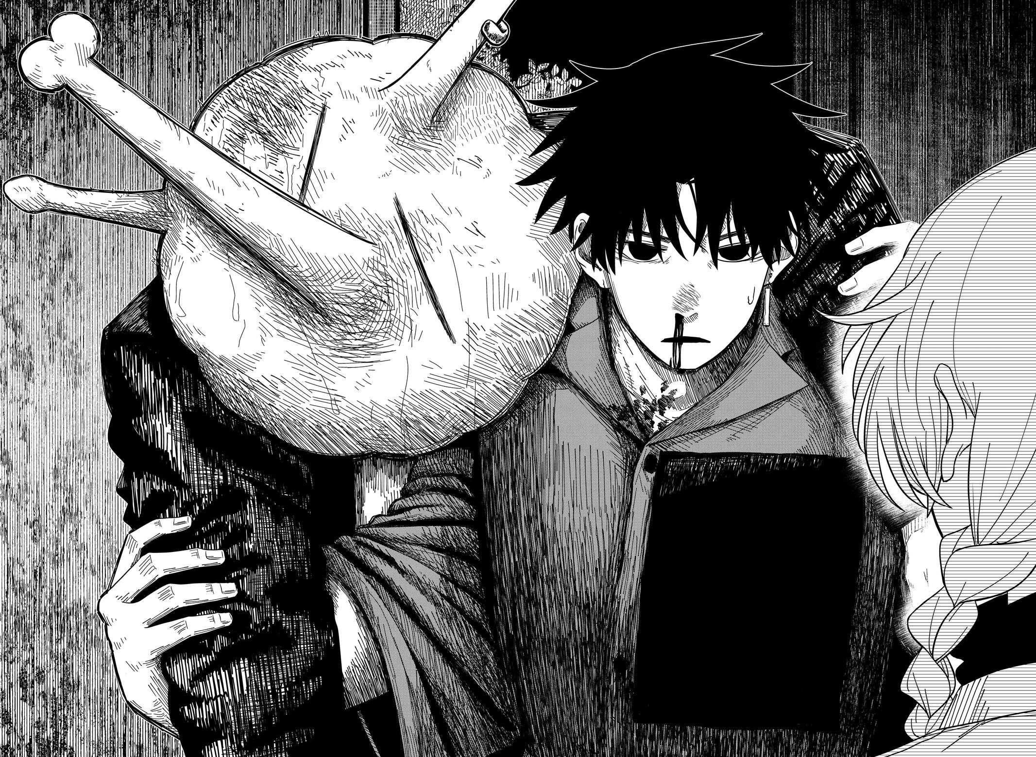 Drama Queen Chapter 1 46