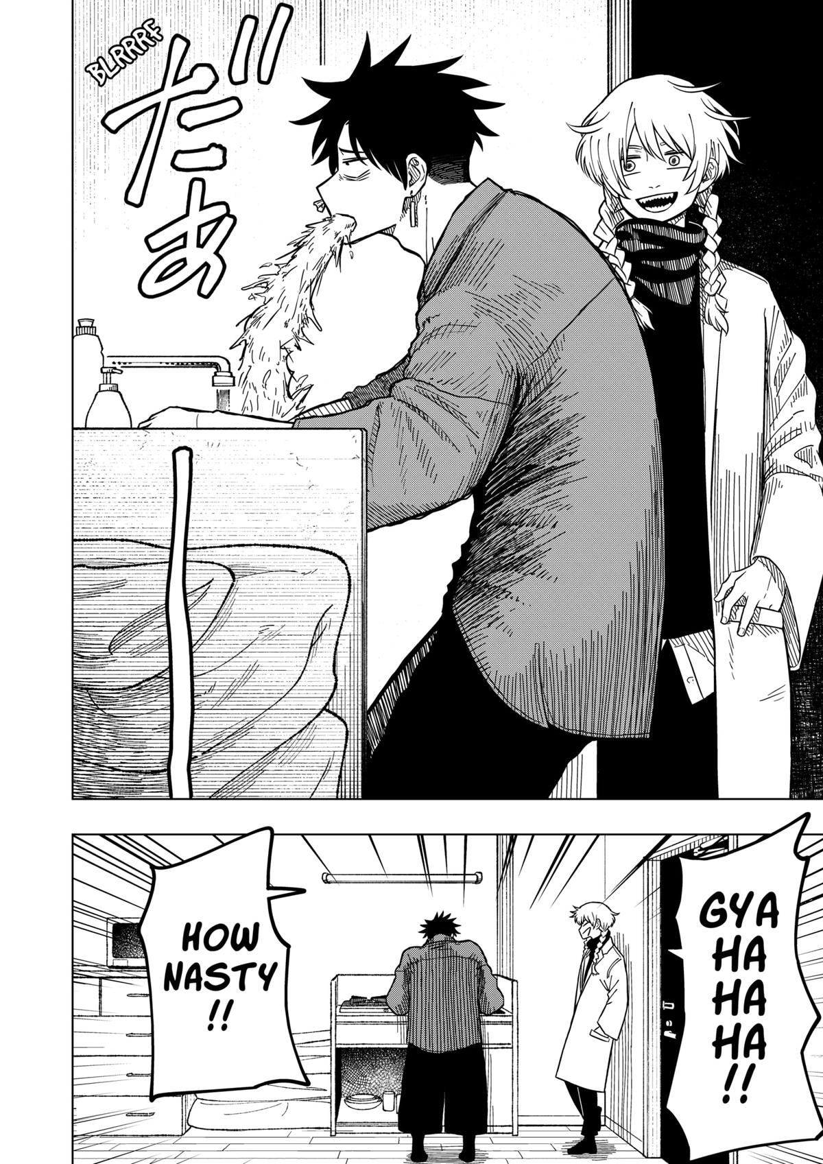 Drama Queen Chapter 2 4