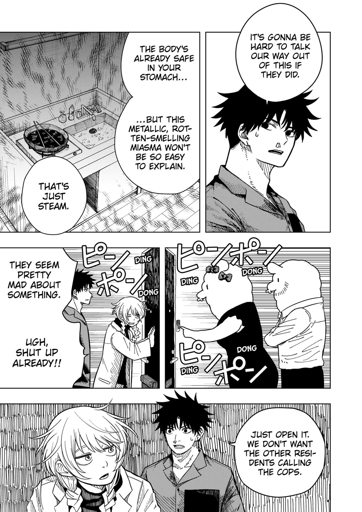 Drama Queen Chapter 2 7