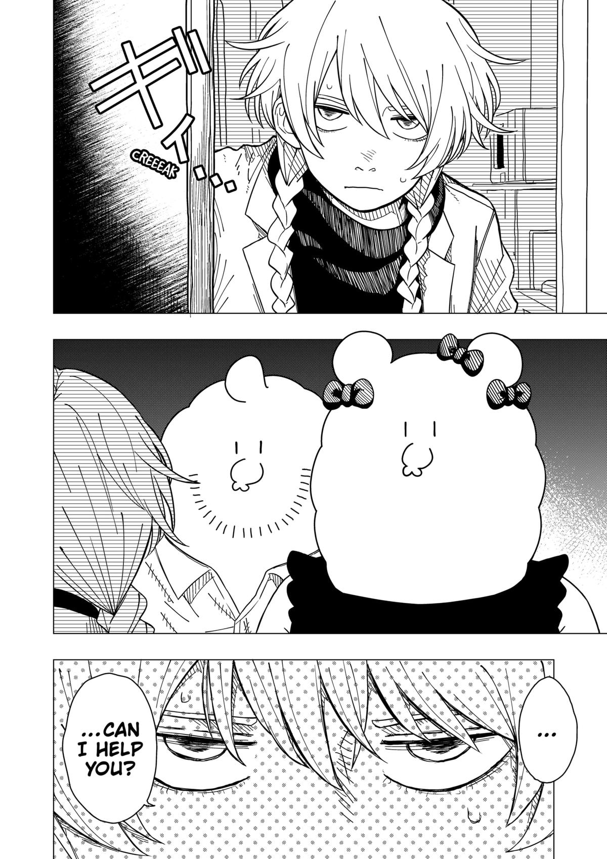 Drama Queen Chapter 2 8