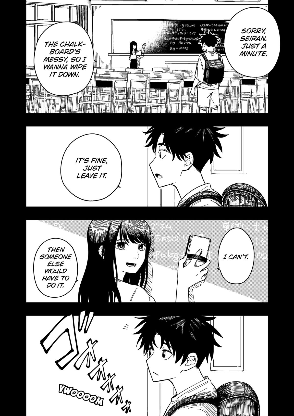 Drama Queen Chapter 2 20