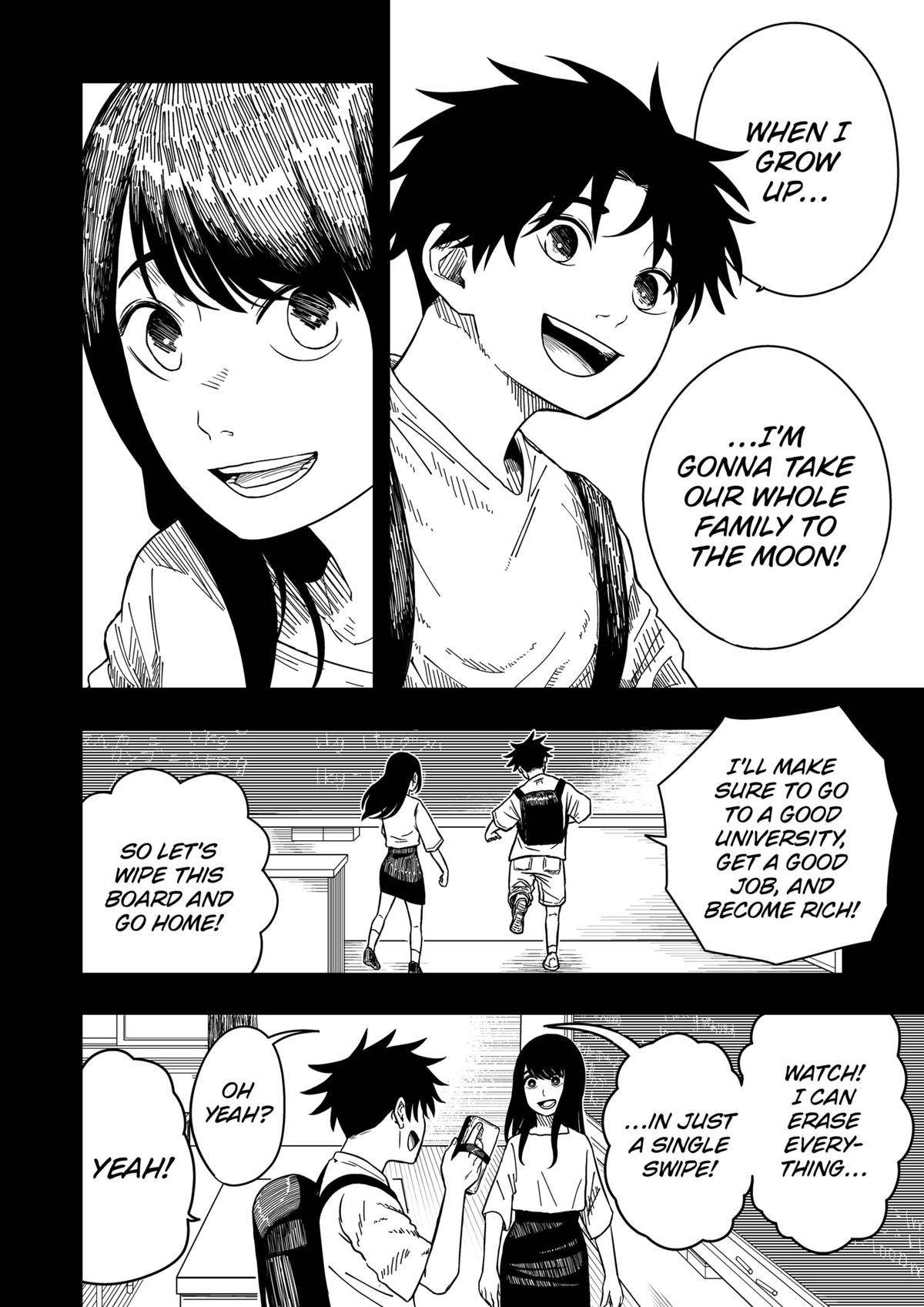 Drama Queen Chapter 2 24