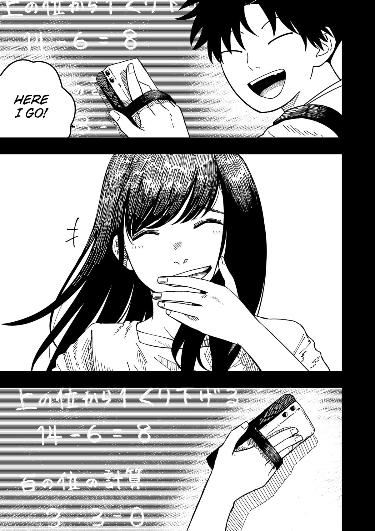 Drama Queen Chapter 2 25