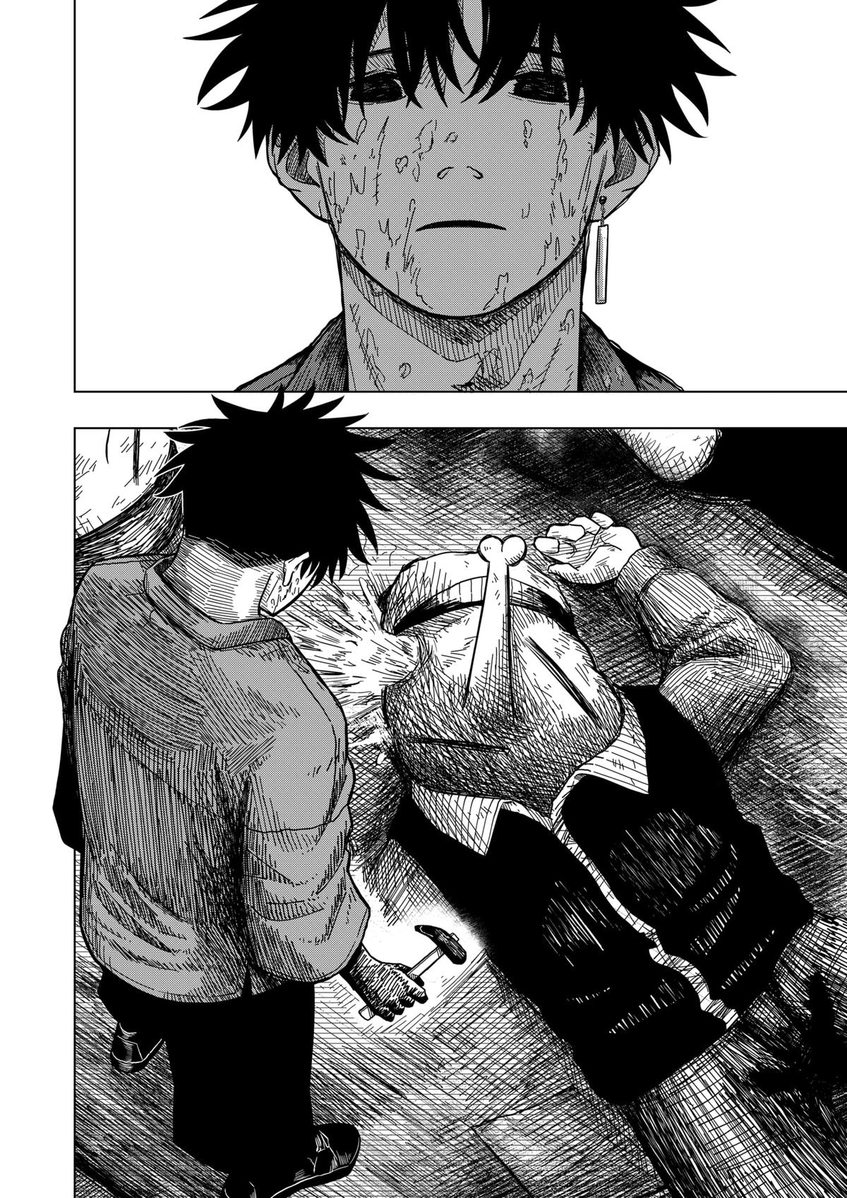 Drama Queen Chapter 2 27