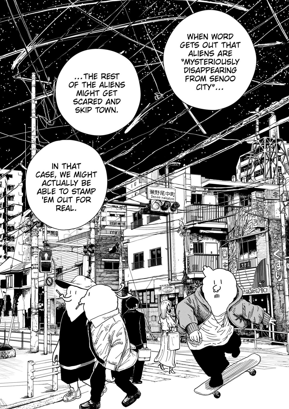 Drama Queen Chapter 2 33