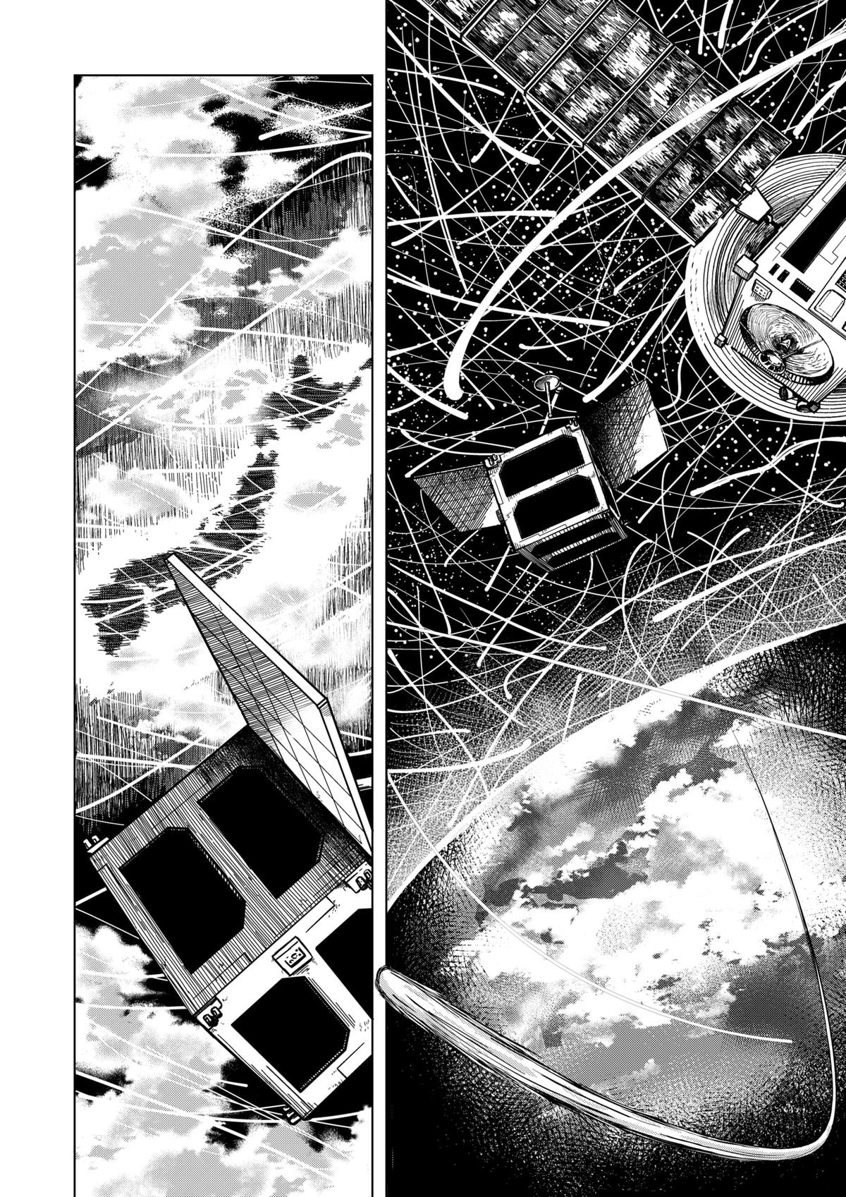 Drama Queen Chapter 2 38